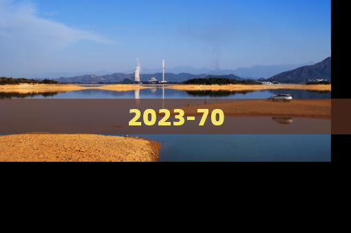 2023-70