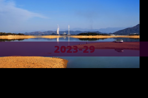 2023-29