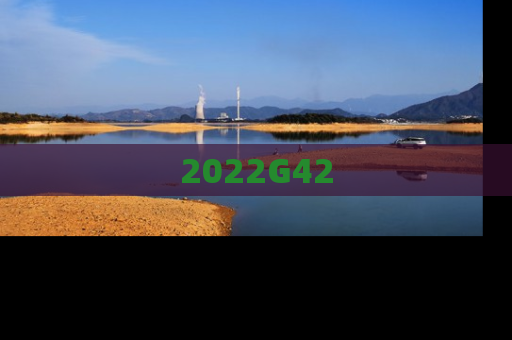 2022G42