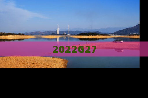 2022G27
