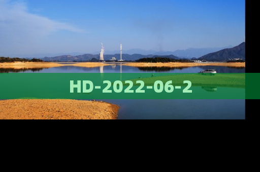 HD-2022-06-2