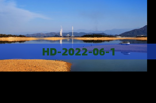 HD-2022-06-1