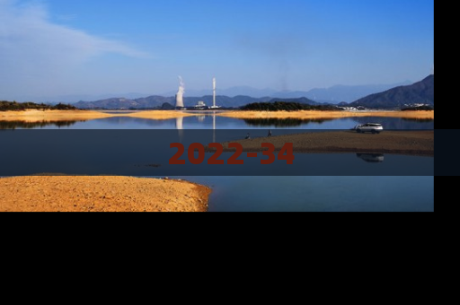2022-34