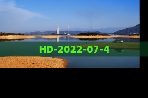 HD-2022-07-4