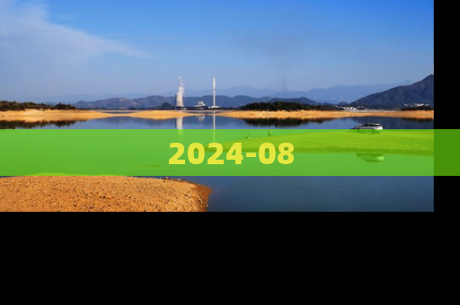 2024-08