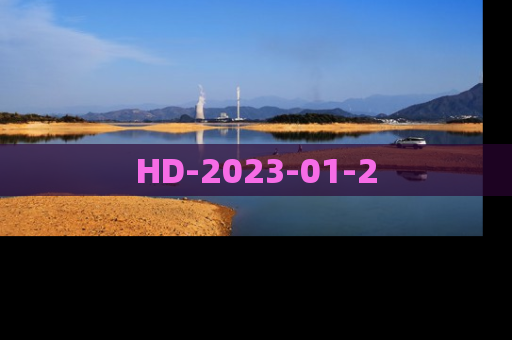 HD-2023-01-2