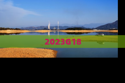 2023G18