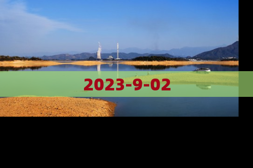 2023-9-02