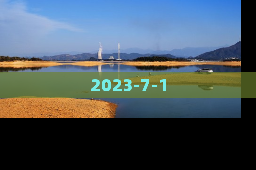 2023-7-1