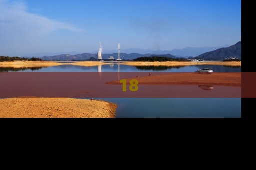 18
