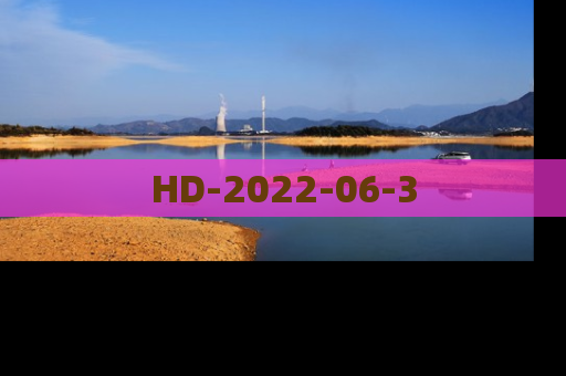 HD-2022-06-3