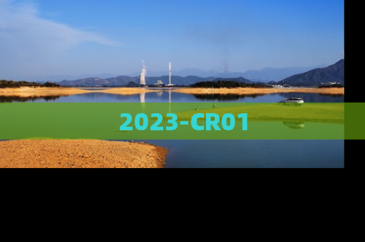 2023-CR01