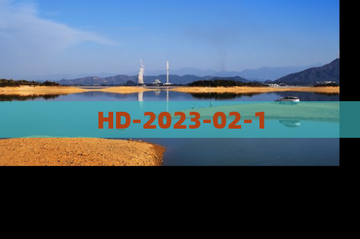 HD-2023-02-1