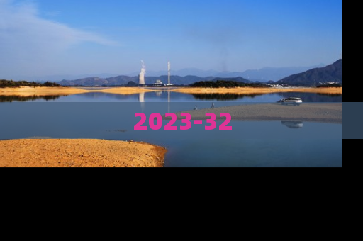 2023-32