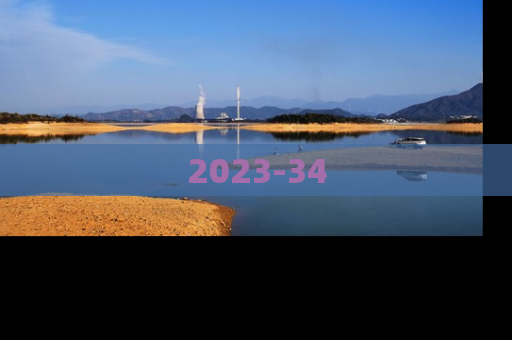 2023-34