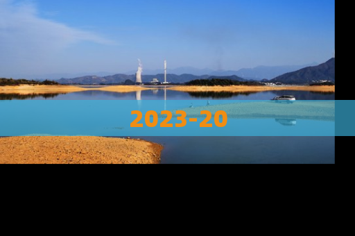 2023-20