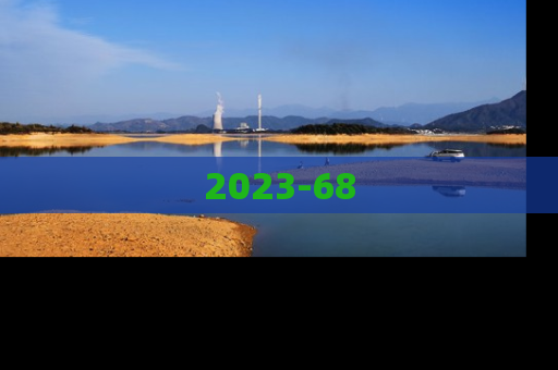 2023-68