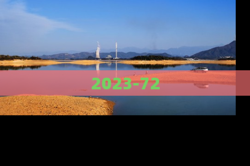2023-72