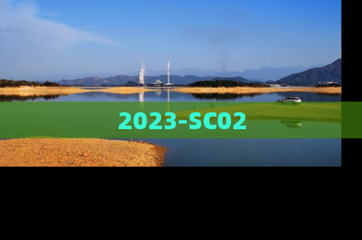 2023-SC02