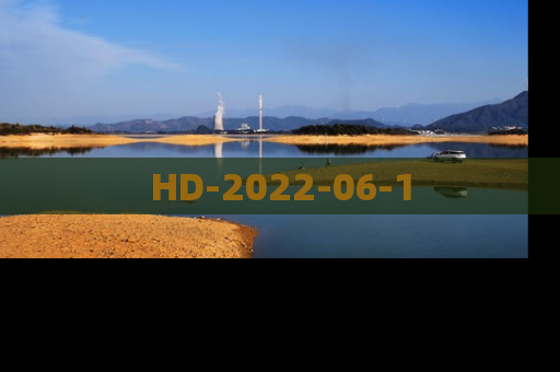HD-2022-06-1