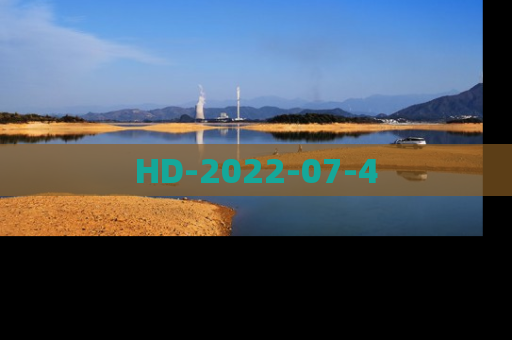 HD-2022-07-4