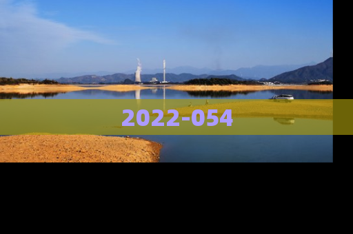 2022-054