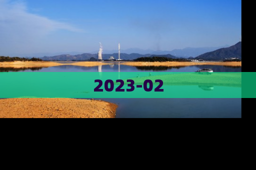 2023-02