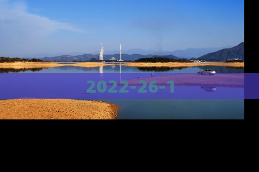 2022-26-1