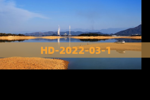 HD-2022-03-1