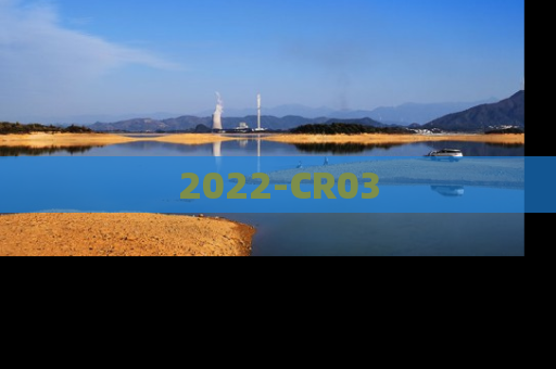 2022-CR03