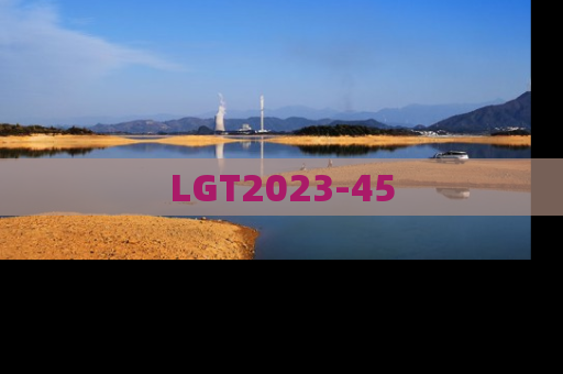 LGT2023-45